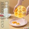 Silicone Cake Mold Baby Complementary Food Making Heat-resistant Suitable For Steaming And Boiling Air Fryer Kitchen Accessories