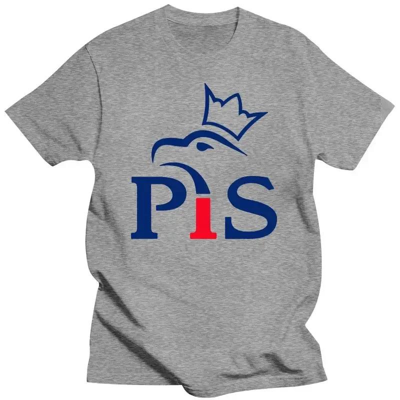 Men s summer cotton comfortable short sleeved T-shirt S серый 1374₽