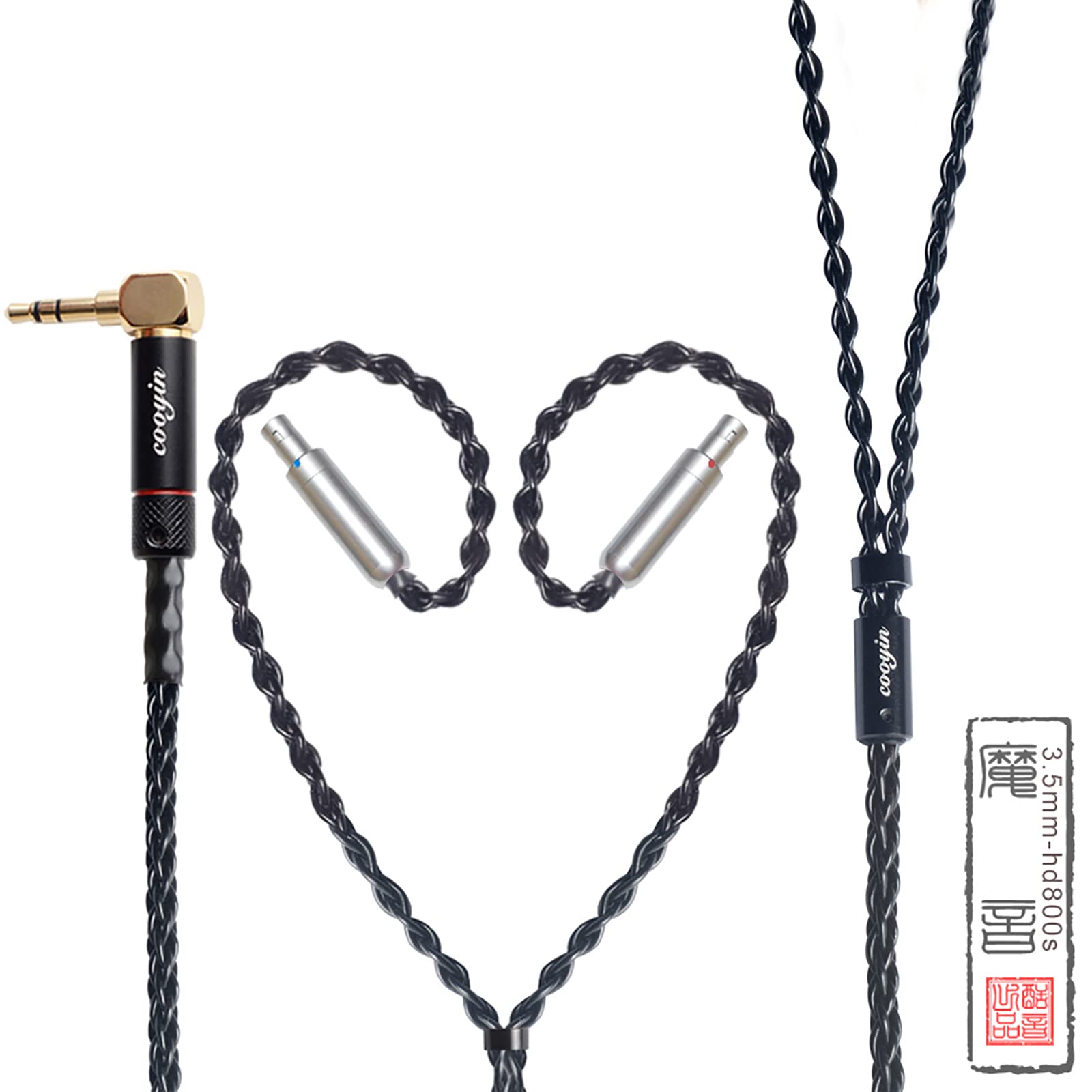 

cooyin Replacement Headphone Single Crystal Copper Compatible with Sennheiser Cable, Silver-Plated 8-Core, HD800S, HD800, HD820, etc., 3.5mm L-Shaped
