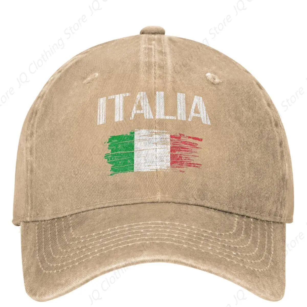 

Итальянский флаг винтажная джинсовая бейсболка итальянский сувенир крутая национальная спортивная кепка дальнобойщика летняя мужская ретро бейсболка Adjustable хаки