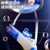 New Type of Electric Fully Automatic Bubble Gun with Detachable Shotgun Shells As a Children's Toy Gift