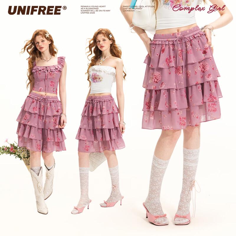 UNIFREE Romantic Floral Ruffle Hem Tiered Skirt L