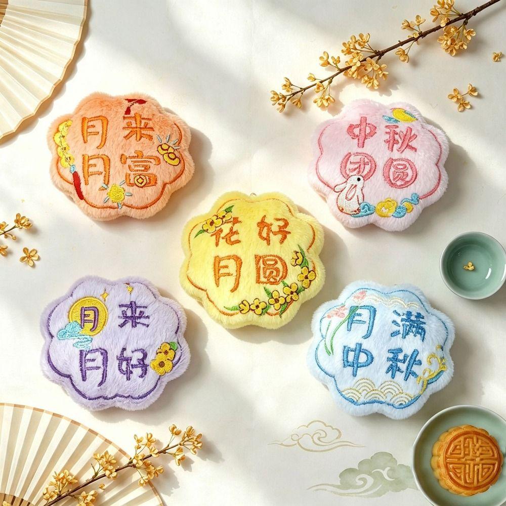 Mooncake Shape Plush Mooncake Pendant Plush Cartoon Pendant Charm Bag Charms