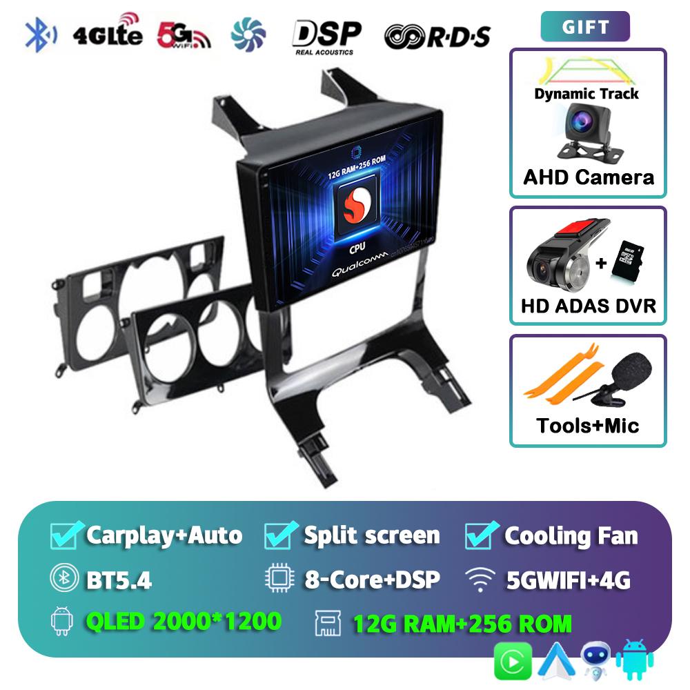 Android 14 Carplay Car Radio For Peugeot 3008 2009 - 2015 Head Unit DVD Multimedia Video Stereo Player Navigation GPS 360 Camera