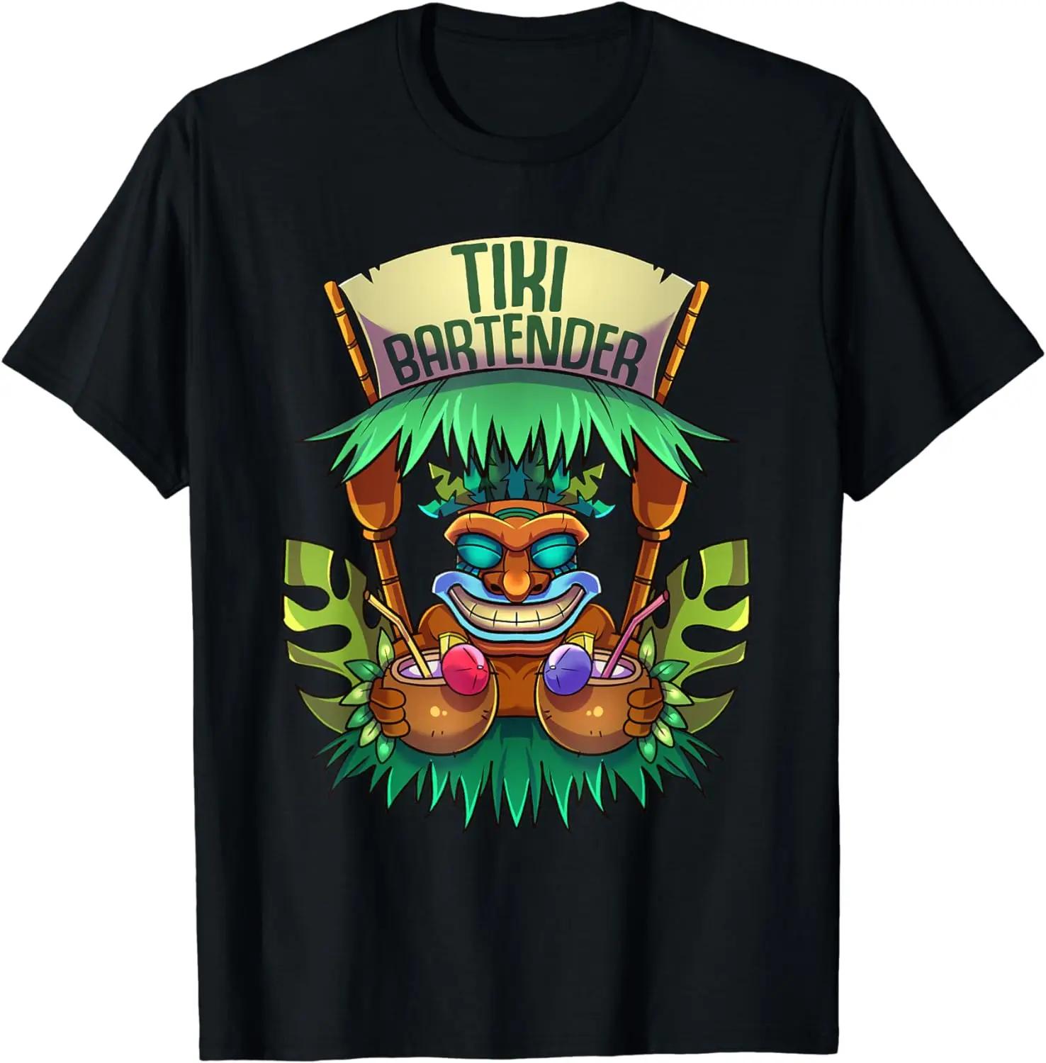 Tiki Bartender Kahuna Tropical Drinks Cocktails Luao Party TShirt Tiki Graphic T Shirts Men Clothing Cotton Streetwear Camisas XL