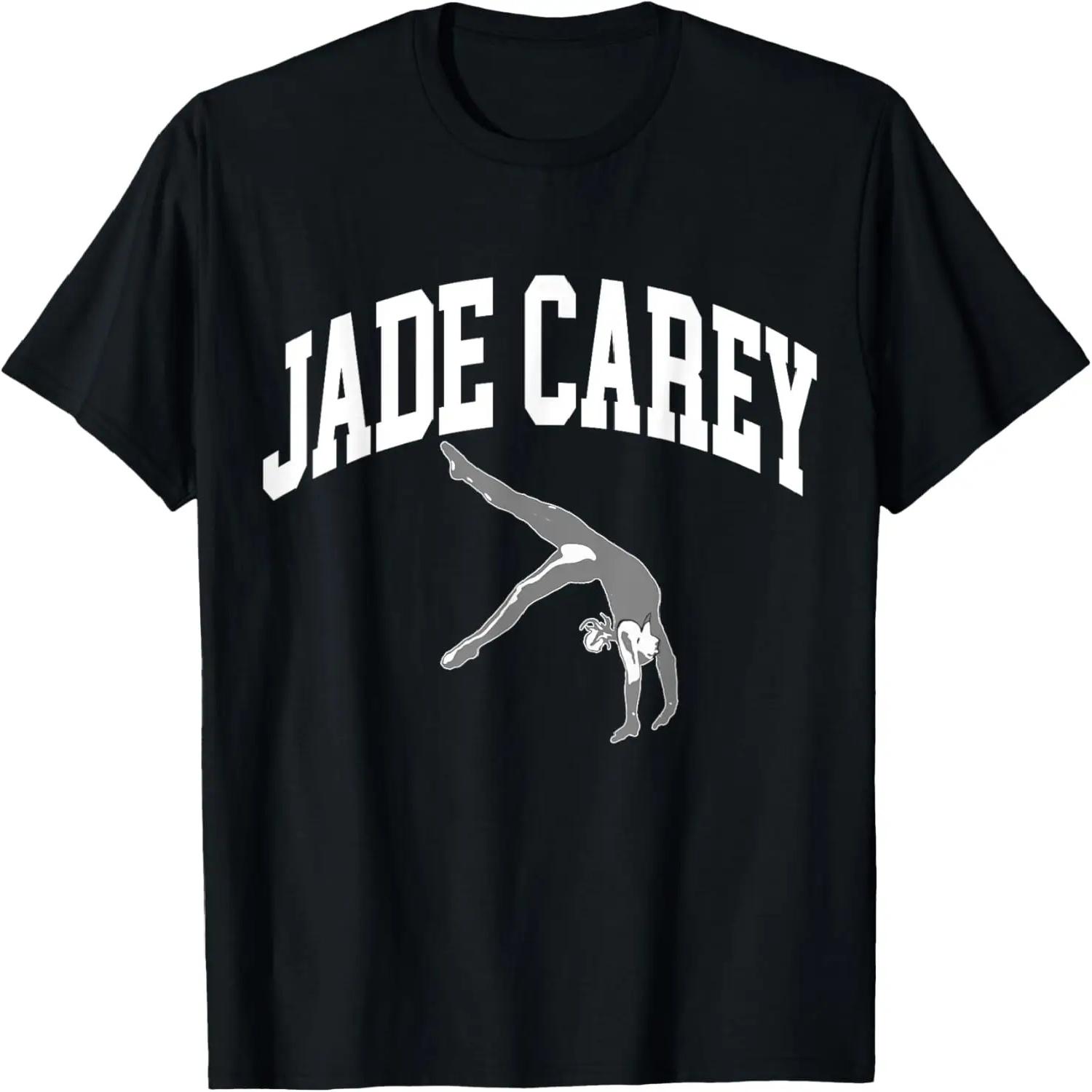 Jade Carey Official Merch Athletic T-Shirt S