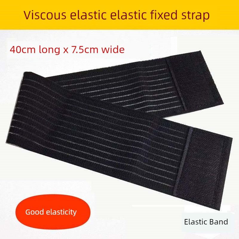 

Elastic Band Fixed Strap Strap Fixing Band Elastic Fixing Band Wool Elastic Band Waist Strap 40cm Black