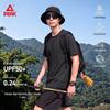 PEAK Men's Outdoor High-Elastic Cooling Short Sleeve Tee