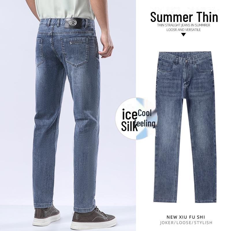 Męskie europejskie dżinsy proste typu slim fit z haftem: Wysokiej jakości, Modny, Lekki luksus, Elastyczny, Swobodny, Wszechstronny