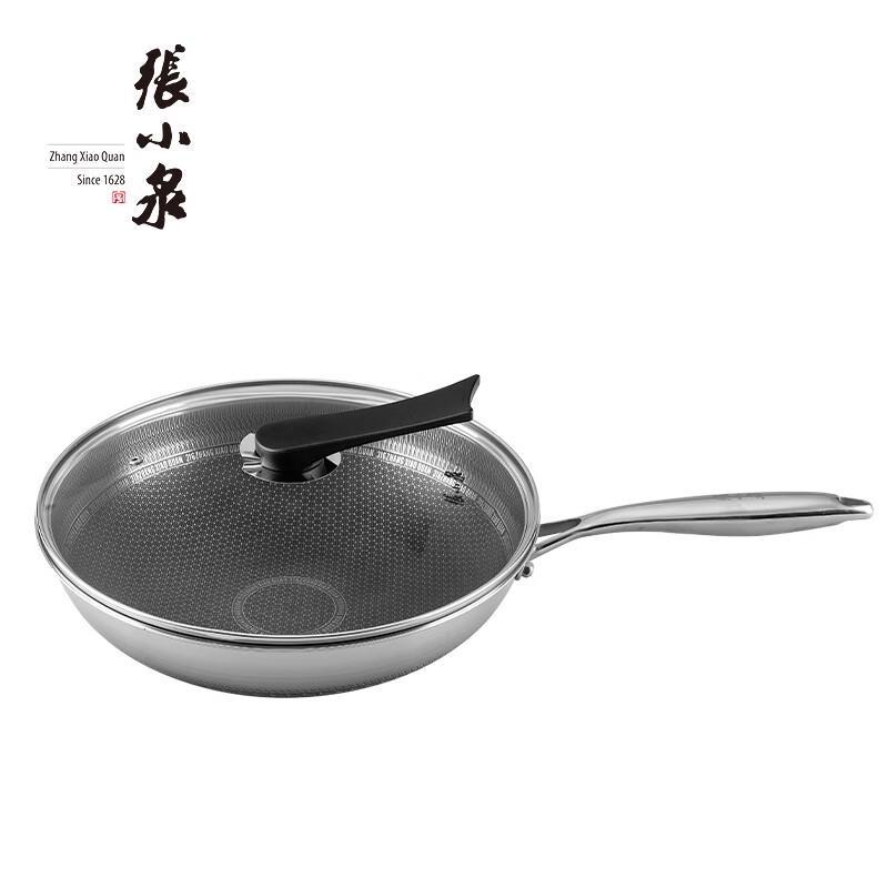 Zhang Xiaoquan 32cm 316L Stainless Steel Non-stick Wok