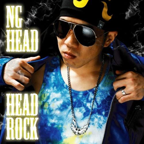 

CD NG HEAD - HEAD ROCK COCP34381 Japan Reggae, Ska & Dub Used