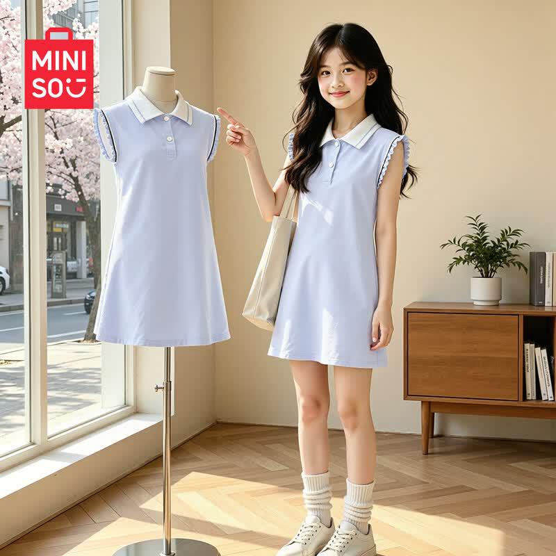 Летнее платье-трапеция для девочек MINISO 130