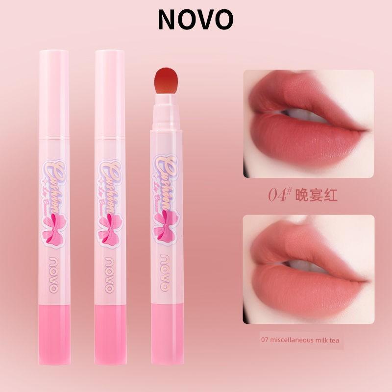 Novo Lip Cream Matte Velvet Mist Lip Mud Plush Tip Nude Lipstick No-Makeup Lip Glaze Lip and Cheek Dual-Use