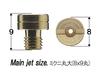 Shift Up 800001-MB-10 Motorcycle Goods Carburetor Main Jet Set TMR 8x9 Round Size