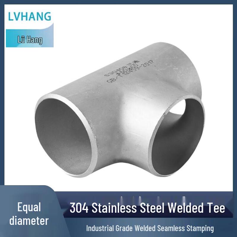 Industrial 304 Stainless Steel Welded Seamless Pipe Tee
