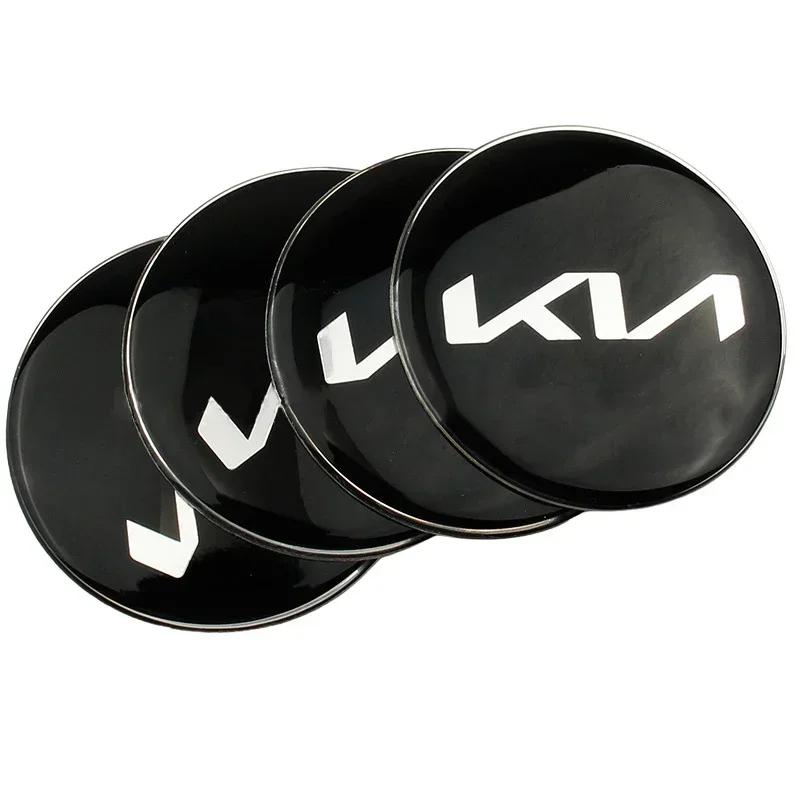 2026 Autocolant auto fierbinte auto capota față portbagaj emblemă volan logo autocolant pentru KIA K3 K5 K9 Rio Forte Optima Sportage Sorento 