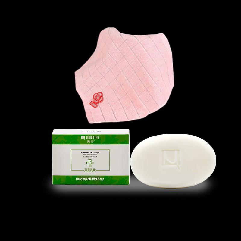 Mantings Mite Removal Soap & Towel Gift Set