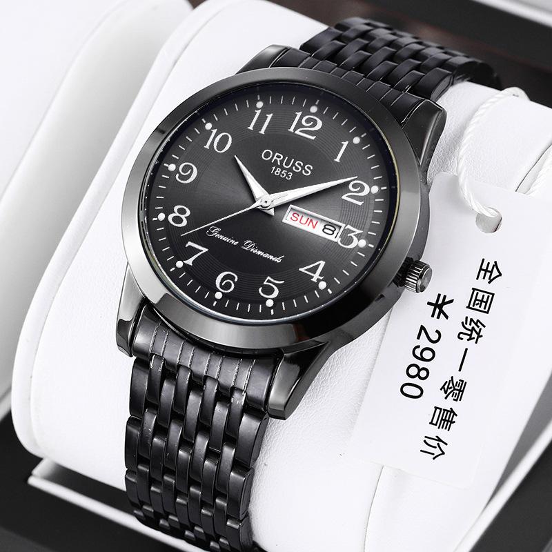 Premium Luminous Calendar Business Watch Men'S Waterproof Steel Belt Quartz Watch Men'S Watch