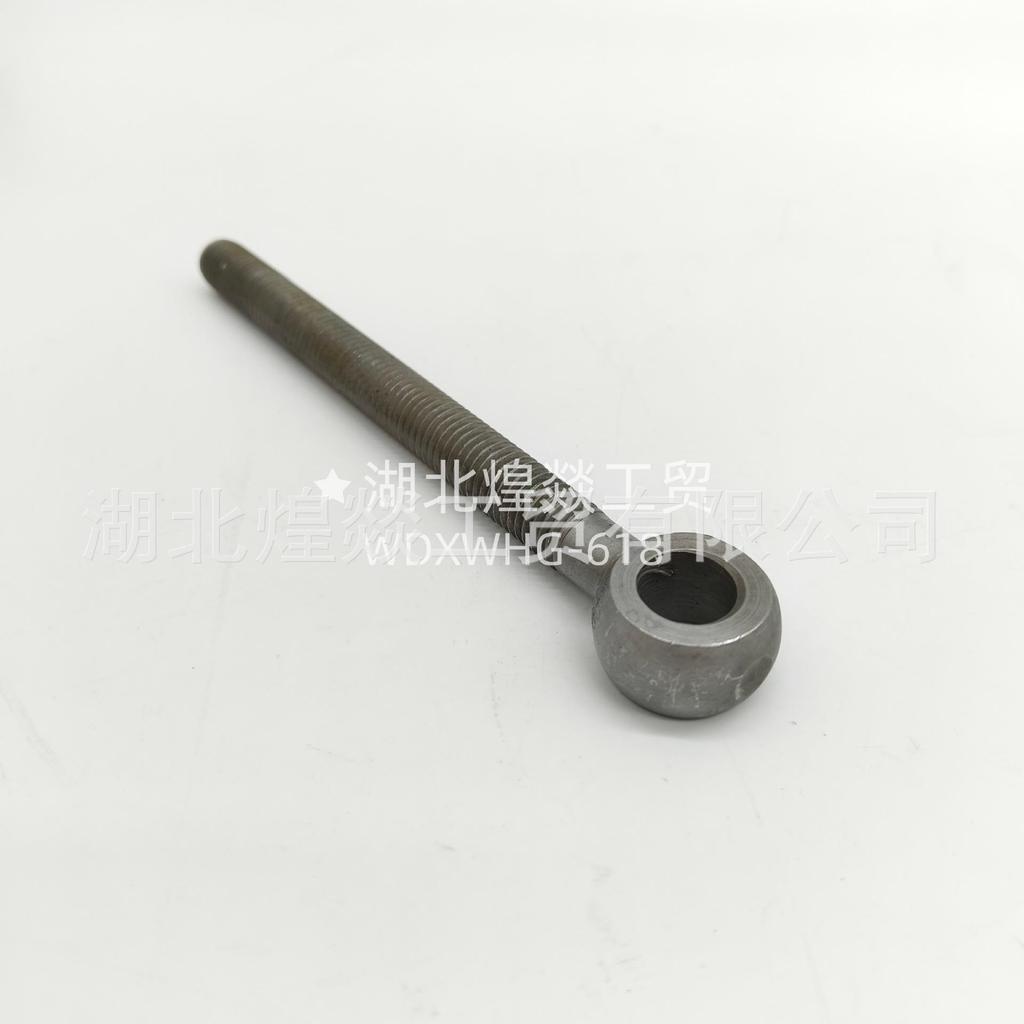 Dongfeng Cummins QSB6.7 Engine Adjusting Rod 3284313