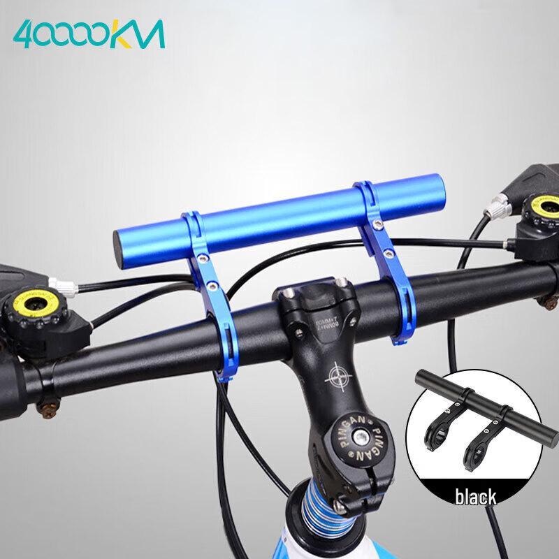 Bicycle Handlebar Extension Mount