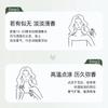 Body spray, Yulong tea perfume, silver mountain spring freesia, natural fresh and long-lasting fragrance