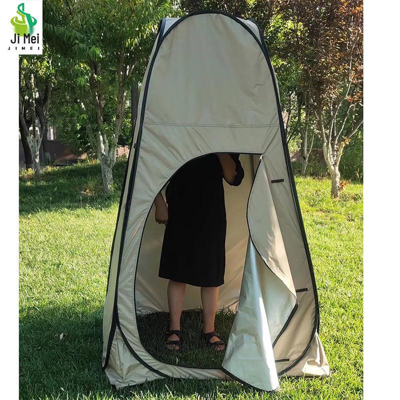 Jimei Outdoor Multifunctional Tent