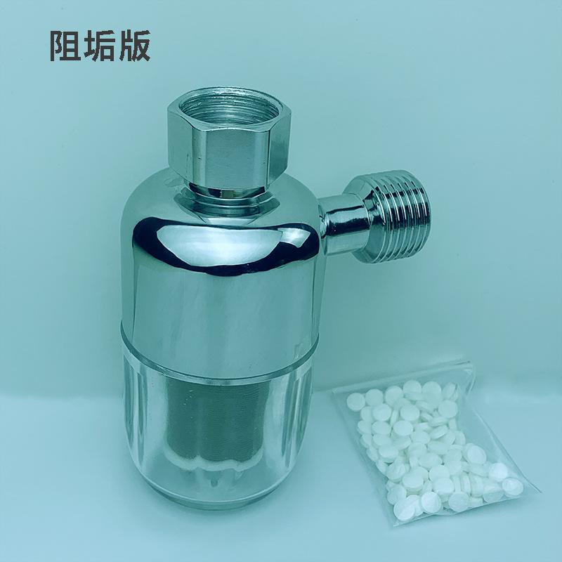 316 Stainless Steel Universal  Household Tap Inlet Front Filter Anti-Scale for Clean Drinking Water, Shower, Washing Machine