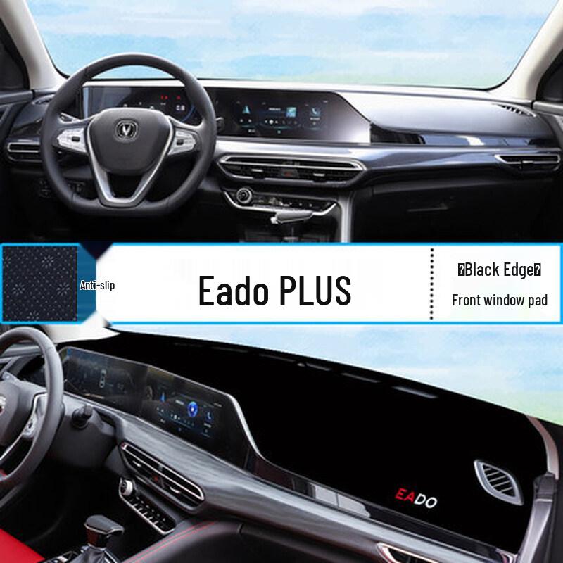 Changan EADO PLUS Dashboard Sunshade Pad for 20-25 Models