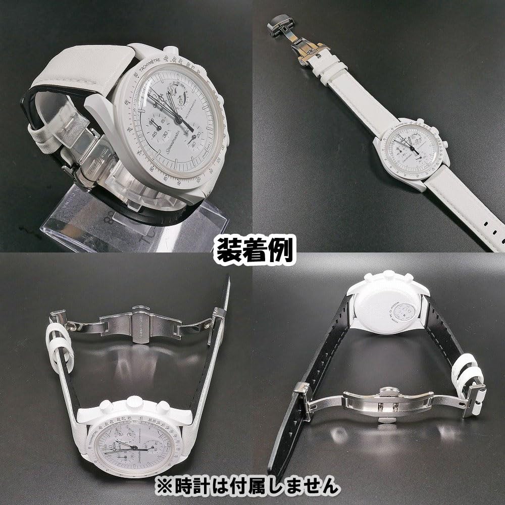 Swatch x OMEGA Leather and Rubber Strap with D-Buckle (White)