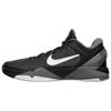 Zoom Kobe 7 System Black Wolf Grey Men Sneakers White-Wolf-Grey-Clear-Grey 488371-001
