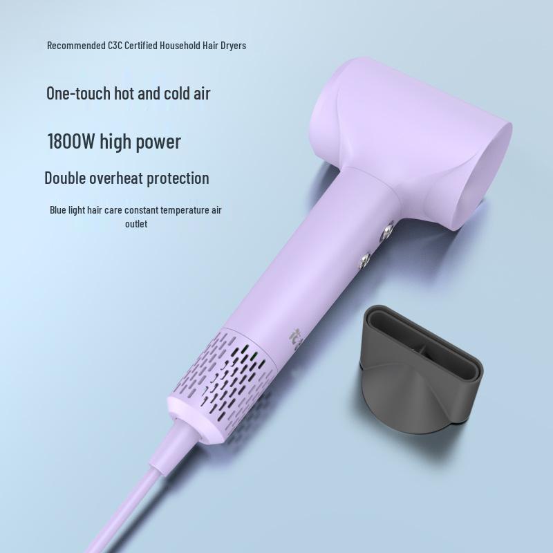 Low Noise Negative Ion Japan Hair Dryer - Three-Speed Household Model