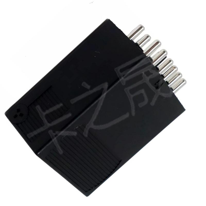 Fuel Pump Power-Off Relay for Mercedes 124/463 Engines, Part 0035452405