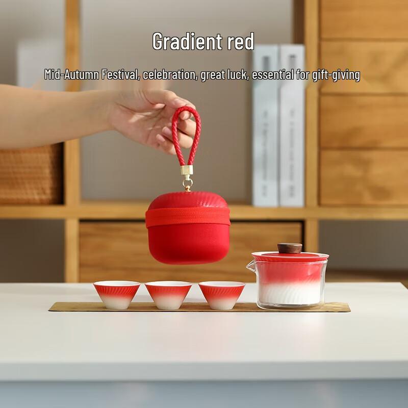 Haolaibao Travel Tea Set (1 Pot, 3 Cups)