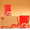 Embossed Transparent Glass Wine Bottle - Empty, High-Grade, Sealed Mountain Base for Baijiu Collection and Portioning (1 Jin Capacity)