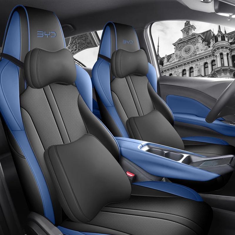 BYD Seagull Car Seat Cover (2023-2025), 360° Full Surround, All-Season Universal Cushion