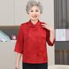 Elderly Women's New Chinese Style Summer Blouse