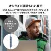Audio Technica ATH-CKS330C BK Earphones Wired 1.2m with Microphone USB Type-C Heavy Bass Canal Type PC Windows Mac Android Black