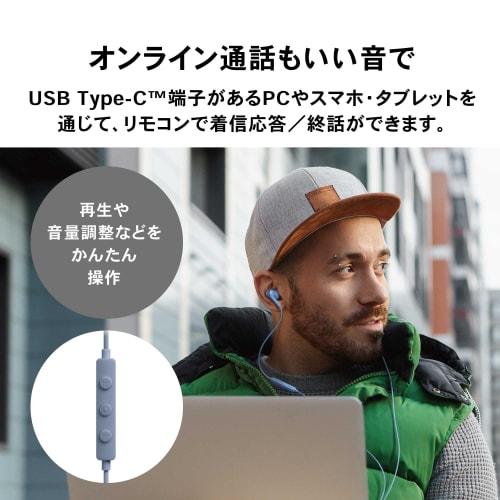 Audio Technica ATH-CKS330C BK Earphones Wired 1.2m with Microphone USB Type-C Heavy Bass Canal Type PC Windows Mac Android Black