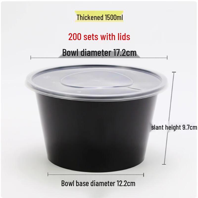 ShengbiLai Disposable Round Food Container with Lid