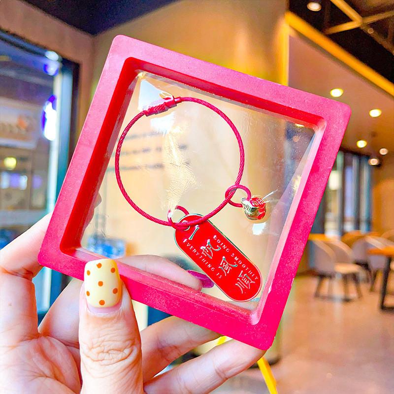 Metal Creative Nameplate Decorative Hangtag For Good Luck Wishes Celebrations And