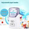 Adjustable-Temperature Yogurt and Rice Wine Maker with No-Wash Milk Box