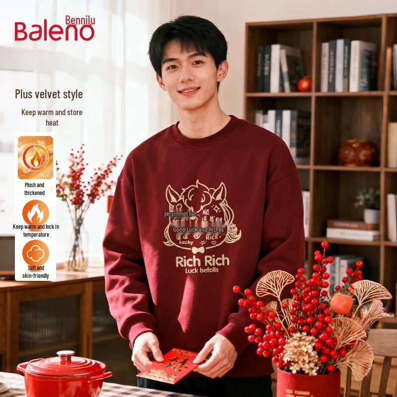 Baleno Men's Year of the Horse Fleece Lined Crewneck Sweatshirt