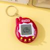 Mini Virtual Pet Game Console: Handheld Electronic Toy Keychain