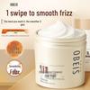 O'Bes Silky Shine Hair Essence Mask 475ml
