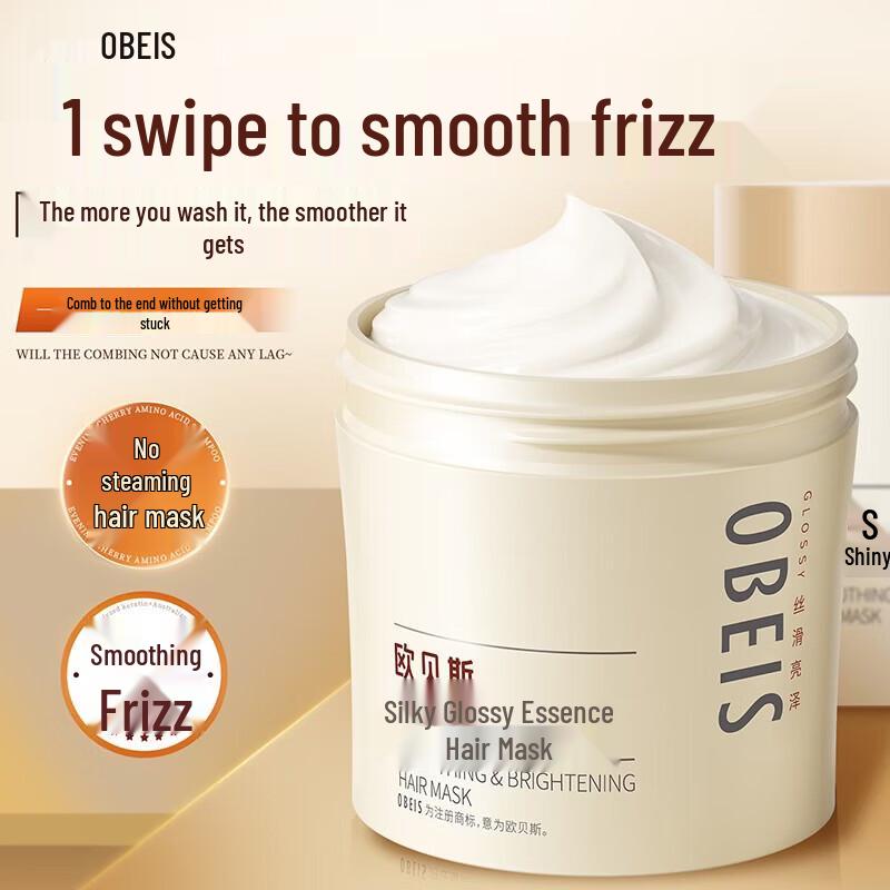 O'Bes Silky Shine Hair Essence Mask 475ml