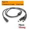 13 Types 12v DC Male Female Power Supply Splitter Adapter To 2 Way Dual Male Female Cable Plug 5.5*2.1mm 2.5mm 22awg 18awg Wire