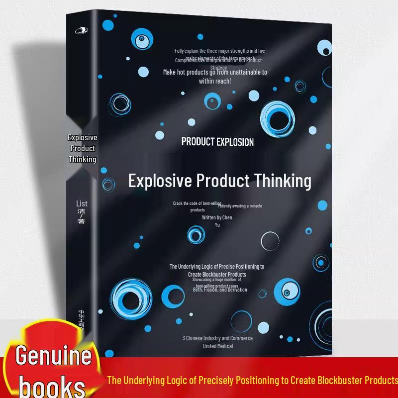 Precision Positioning: A Comprehensive Guide to Creating a Successful Product