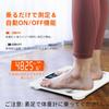 Bluetooth Body Composition Body Fat Smart Health Smartphone Health Unlimited User Registrations Scale, Scale, Scale, Meter, Connectivity, Management,