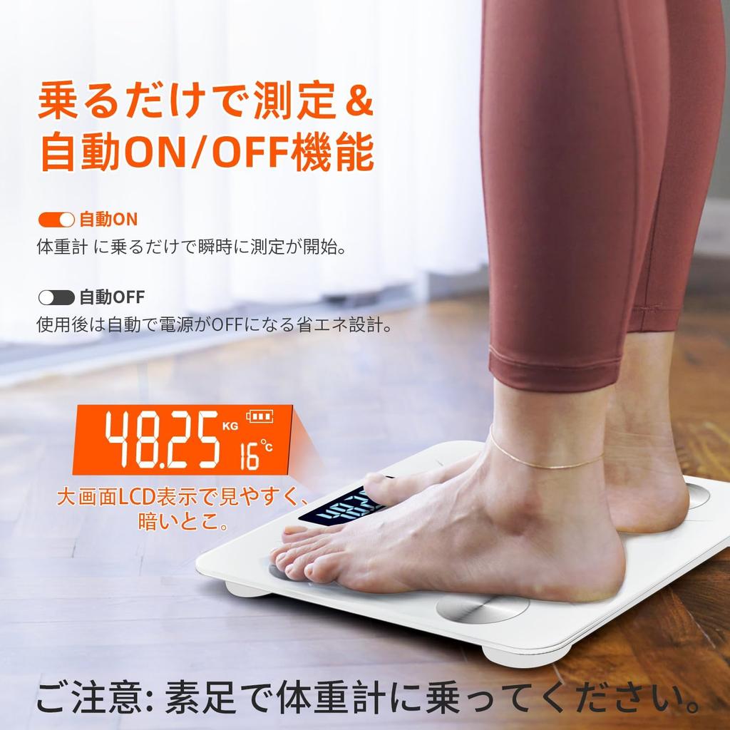 Bluetooth Body Composition Body Fat Smart Health Smartphone Health Unlimited User Registrations Scale, Scale, Scale, Meter, Connectivity, Management,