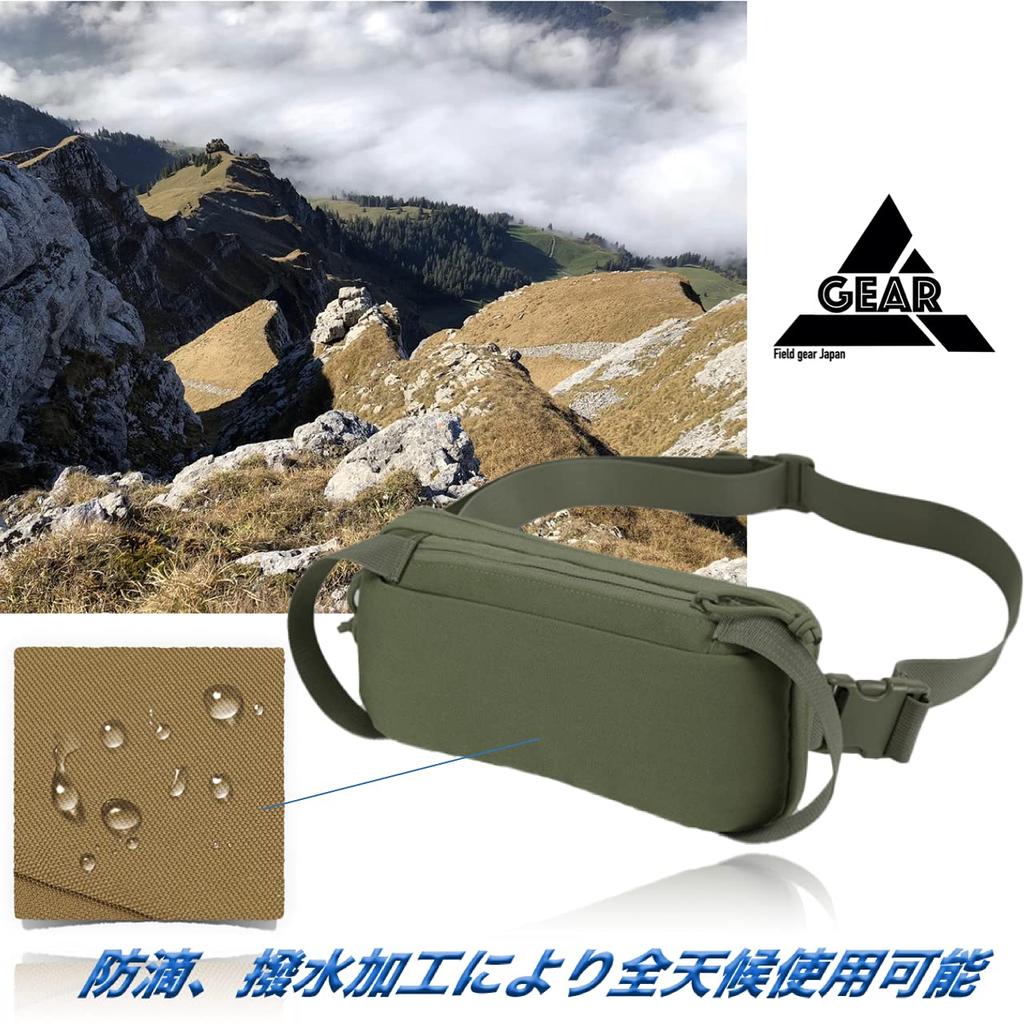 Field gear Japan Micro Body Military and Made of 1000D Nylon Bag, One-Shoulder Bag, Ultra-Lightweight, Water-Repellent Splash-Resistant, (Green)